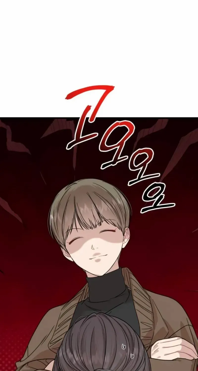 Possible to Date a Ranker? Chapter 4 page 36 - 