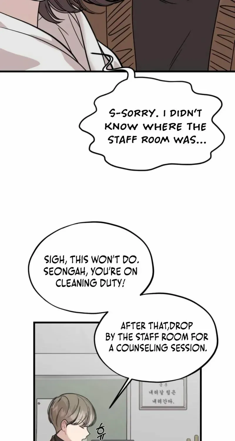 Possible to Date a Ranker? Chapter 4 page 39 - 