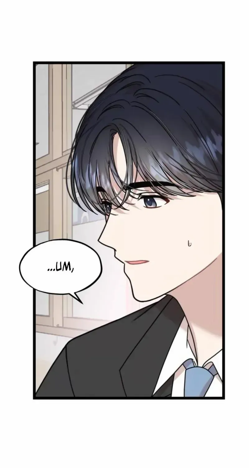 Possible to Date a Ranker? Chapter 4 page 5 - 