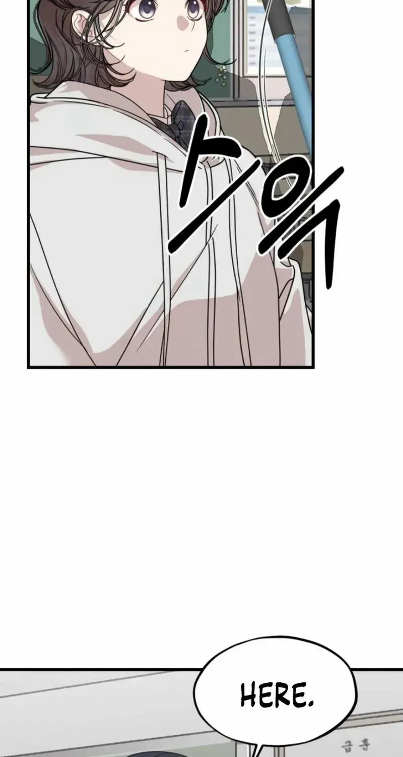 Possible to Date a Ranker? Chapter 4 page 43 - 
