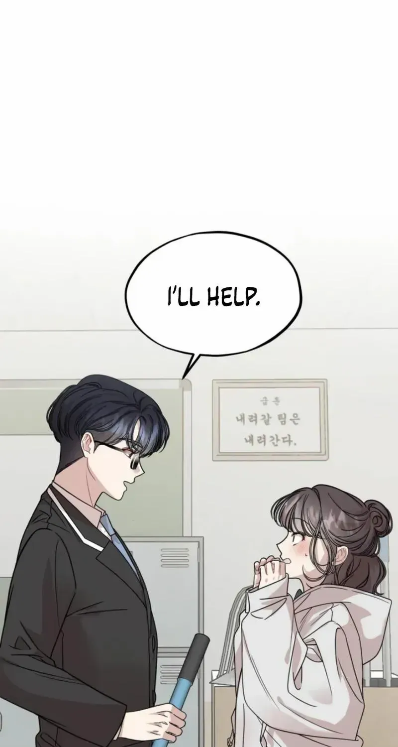 Possible to Date a Ranker? Chapter 4 page 45 - 