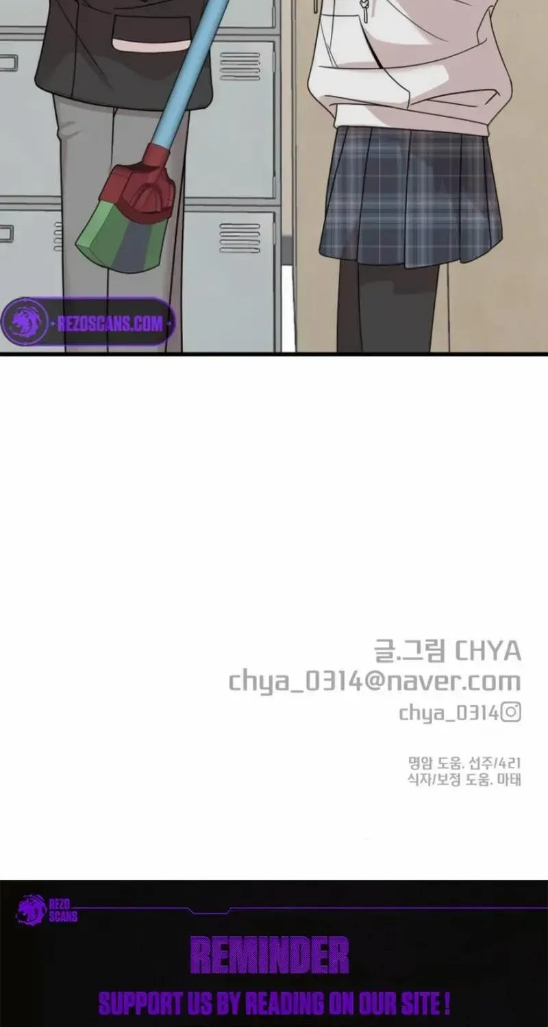 Possible to Date a Ranker? Chapter 4 page 46 - 