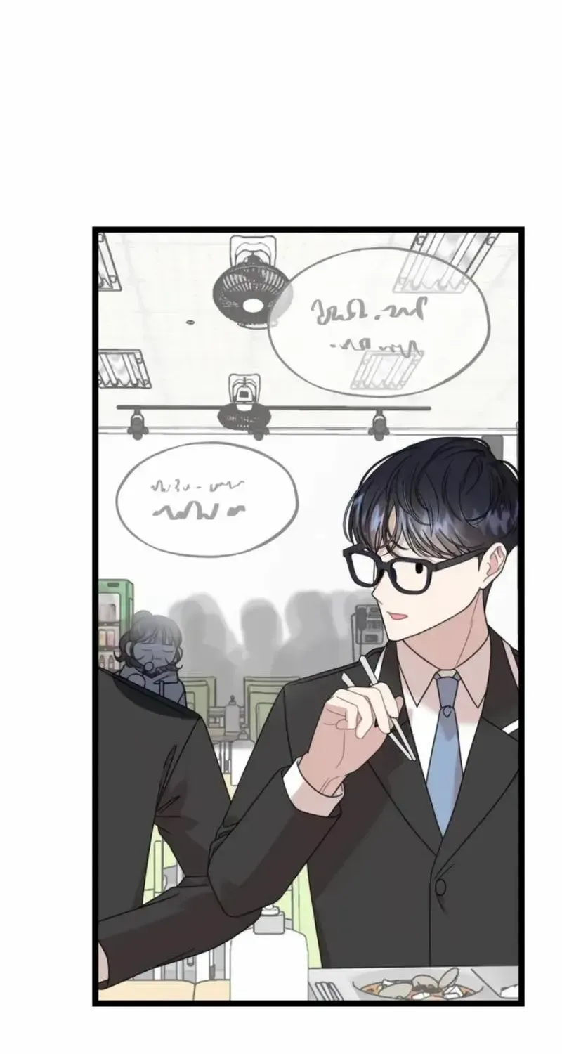 Possible to Date a Ranker? Chapter 4 page 49 - 