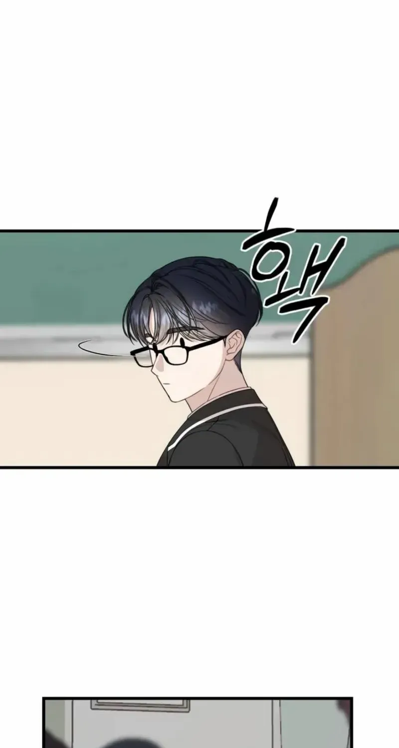 Possible to Date a Ranker? Chapter 4 page 50 - 