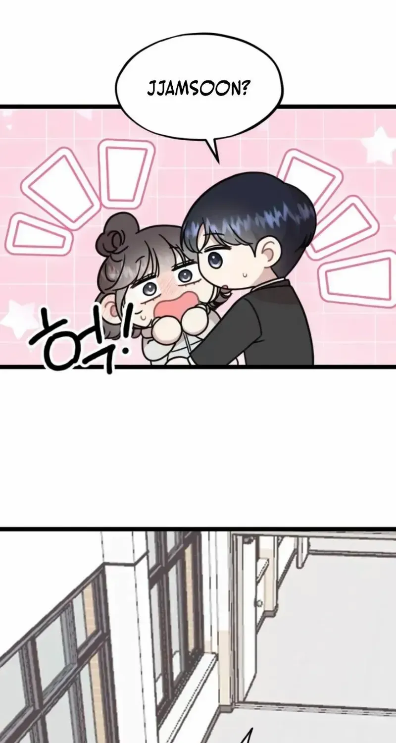 Possible to Date a Ranker? Chapter 4 page 6 - 