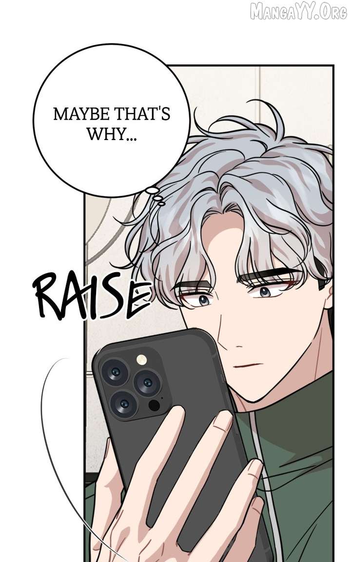Possible to Date a Ranker? Chapter 40 page 17 - 