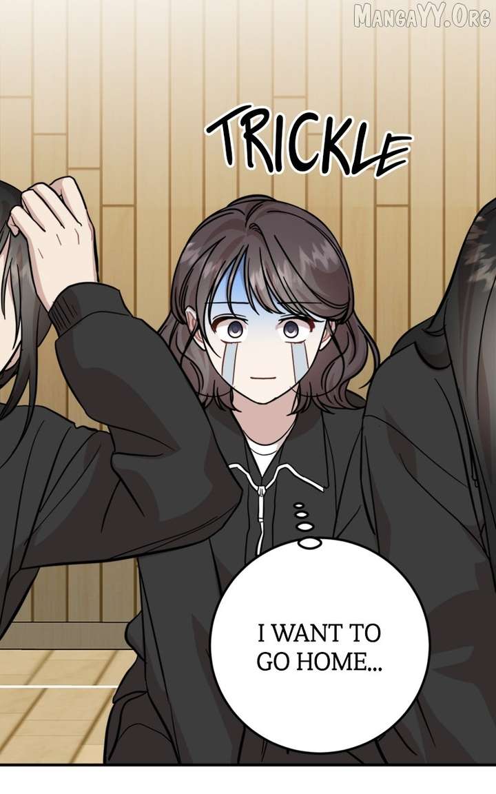 Possible to Date a Ranker? Chapter 40 page 51 - 