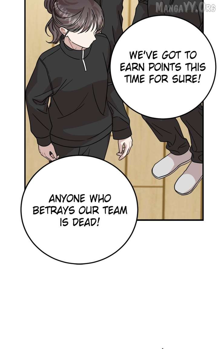 Possible to Date a Ranker? Chapter 40 page 56 - 