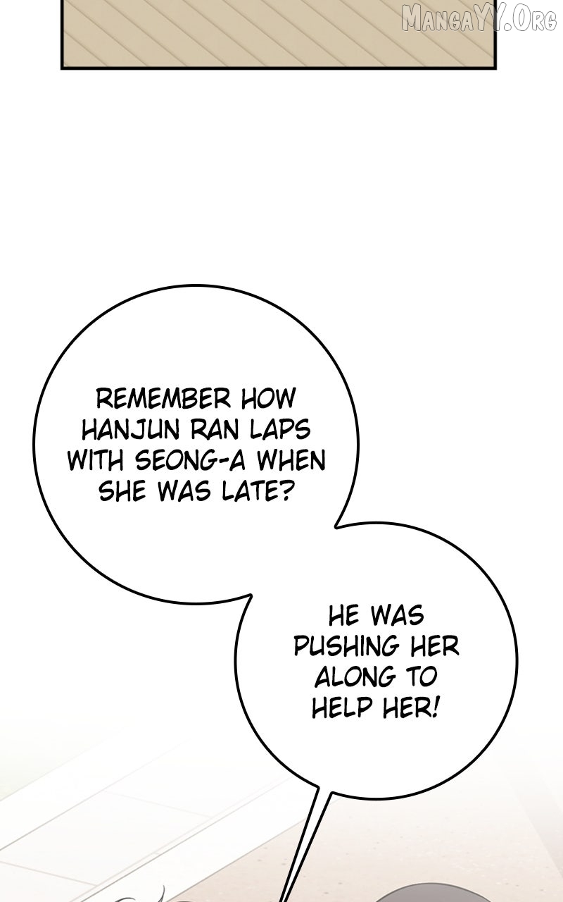 Possible to Date a Ranker? Chapter 41 page 25 - 