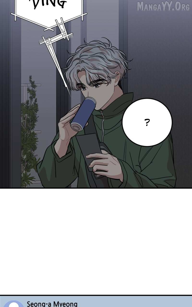 Possible to Date a Ranker? Chapter 41 page 50 - 
