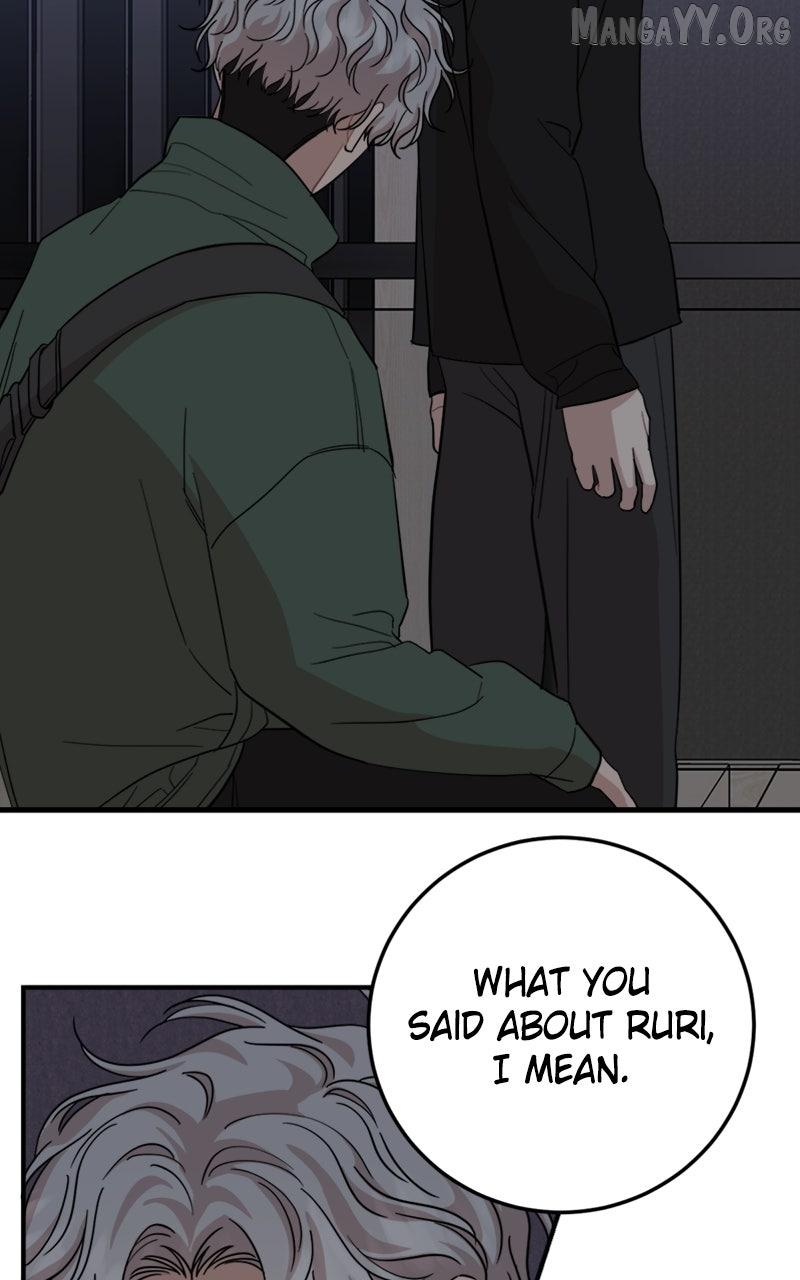 Possible to Date a Ranker? Chapter 42 page 44 - 