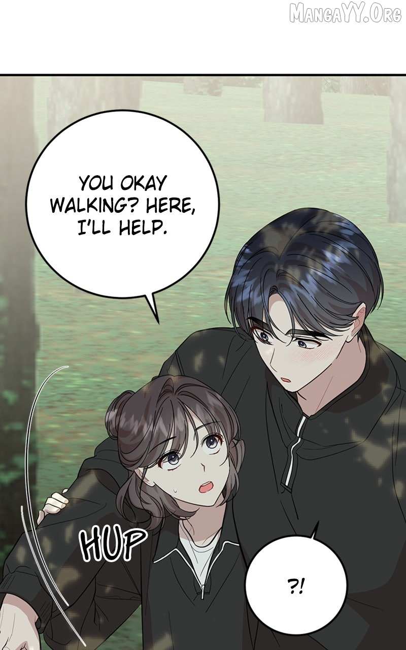 Possible to Date a Ranker? Chapter 43 page 17 - 