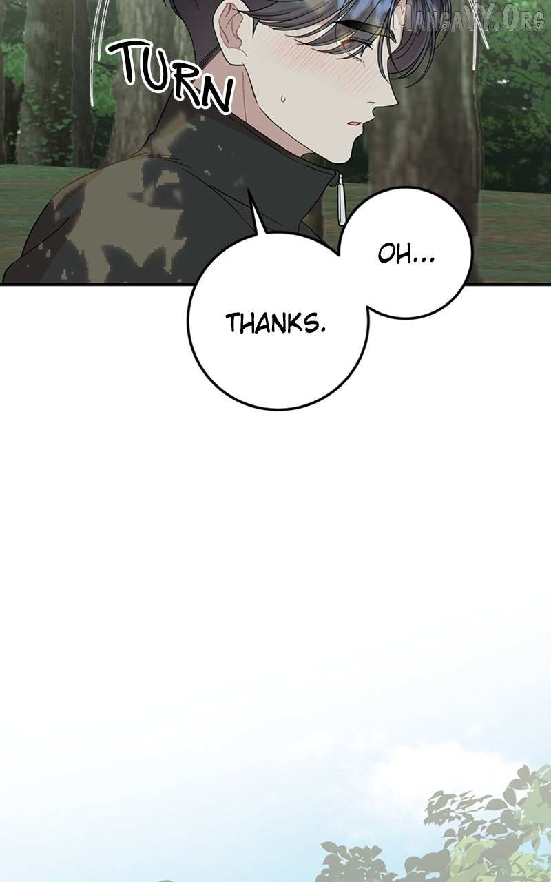 Possible to Date a Ranker? Chapter 43 page 19 - 