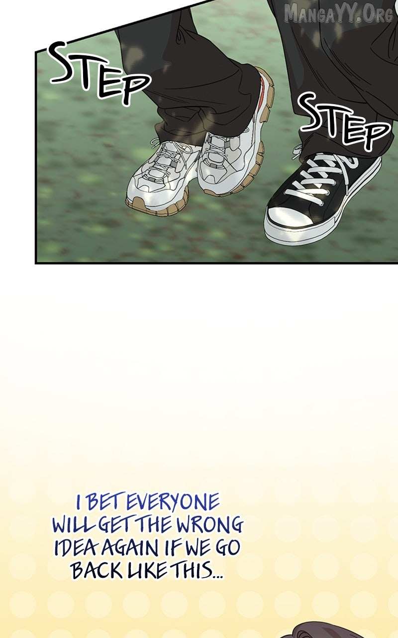 Possible to Date a Ranker? Chapter 43 page 21 - 