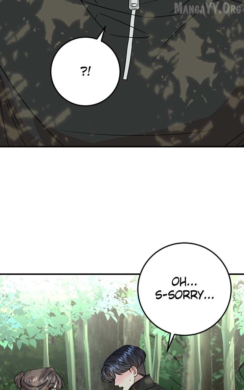 Possible to Date a Ranker? Chapter 43 page 5 - 