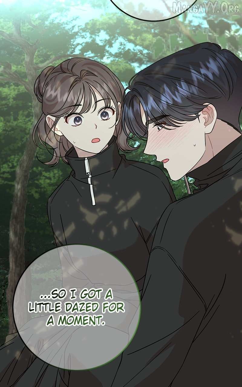 Possible to Date a Ranker? Chapter 43 page 7 - 