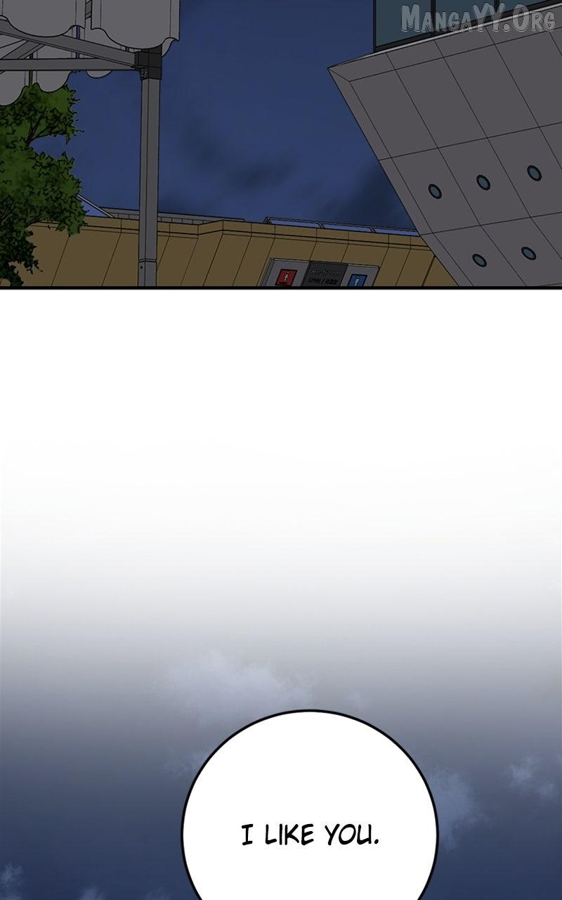 Possible to Date a Ranker? Chapter 44 page 2 - 
