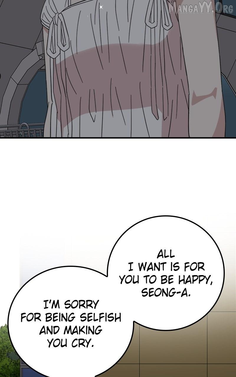 Possible to Date a Ranker? Chapter 44 page 25 - 