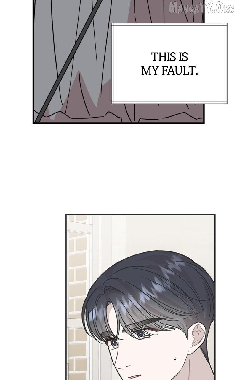 Possible to Date a Ranker? Chapter 44 page 5 - 