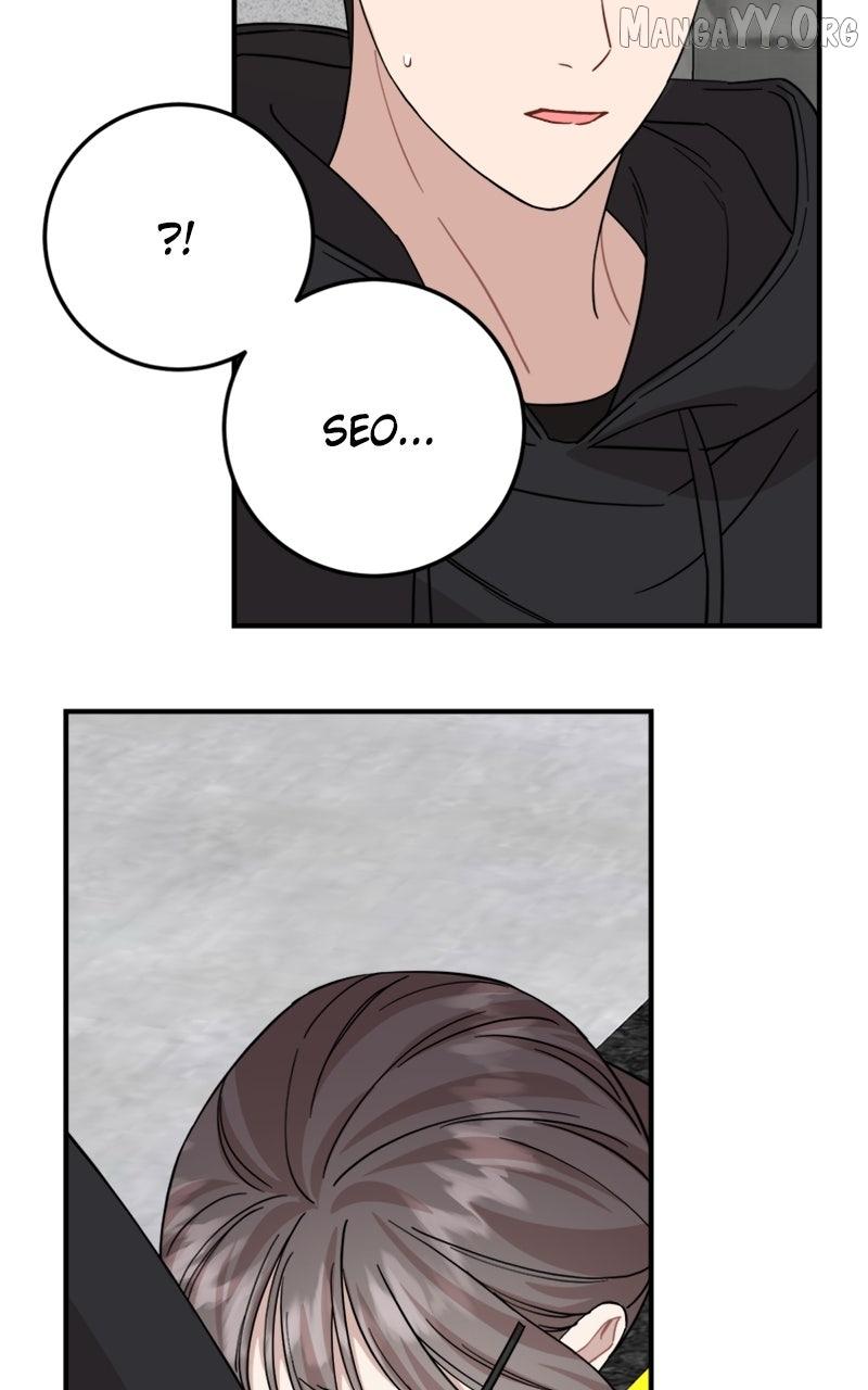 Possible to Date a Ranker? Chapter 44 page 92 - 