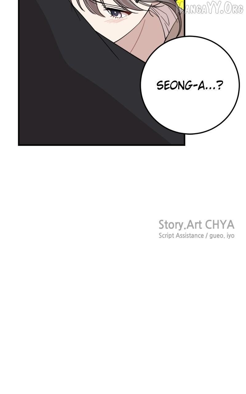 Possible to Date a Ranker? Chapter 44 page 93 - 