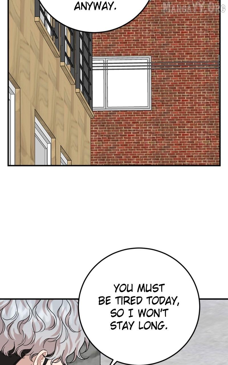 Possible to Date a Ranker? Chapter 45 page 12 - 