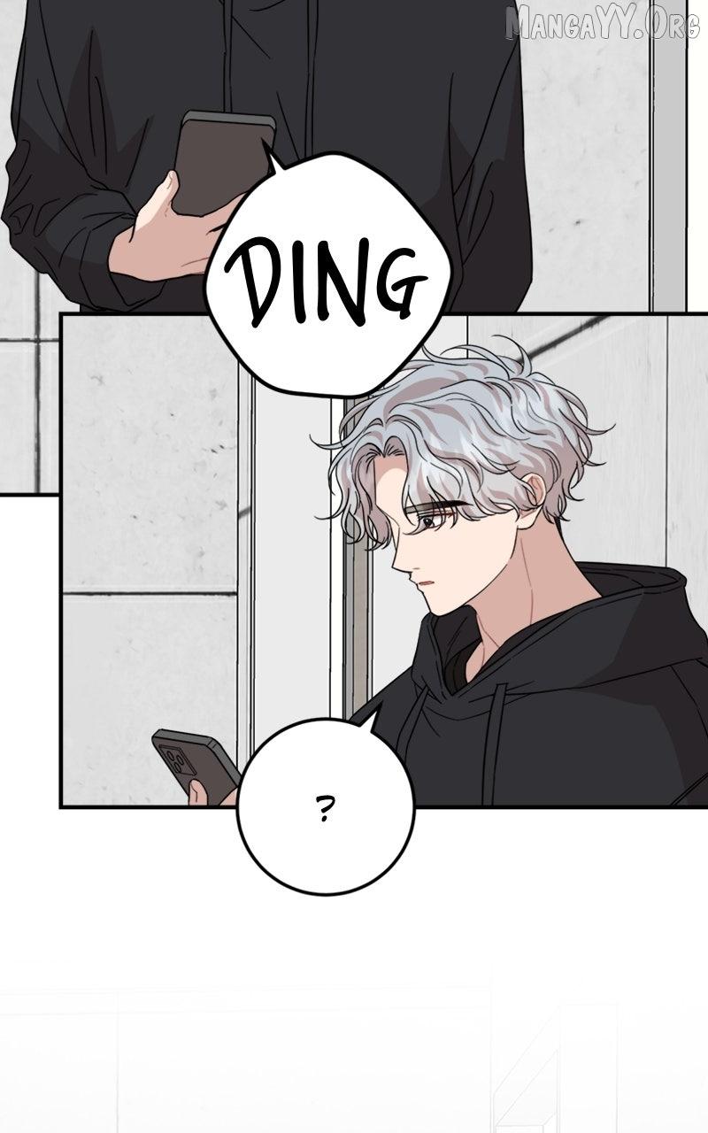 Possible to Date a Ranker? Chapter 45 page 20 - 
