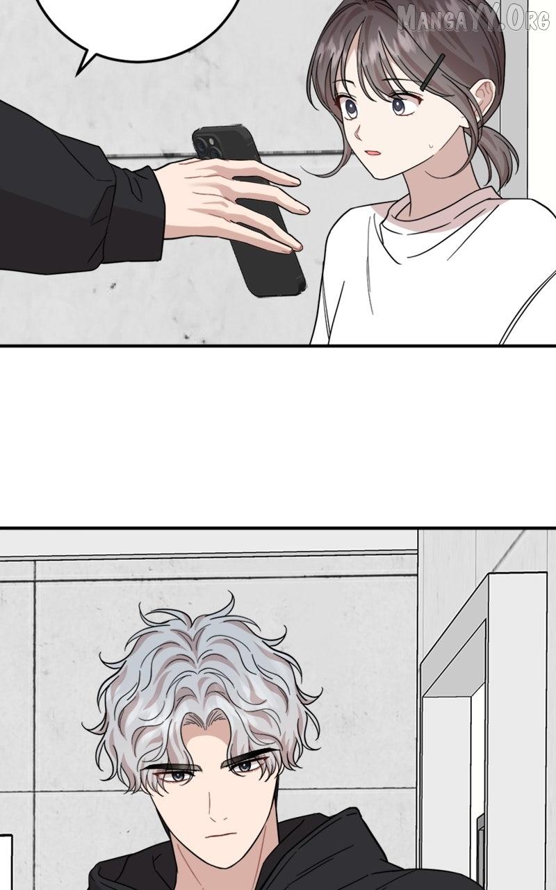 Possible to Date a Ranker? Chapter 45 page 27 - 
