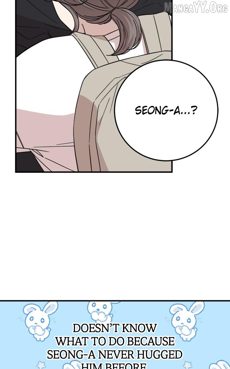 Possible to Date a Ranker? Chapter 45 page 6 - 