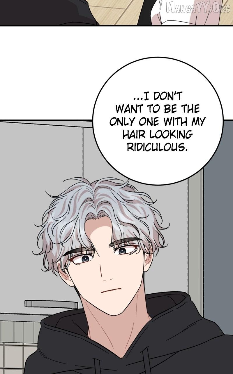 Possible to Date a Ranker? Chapter 45 page 61 - 