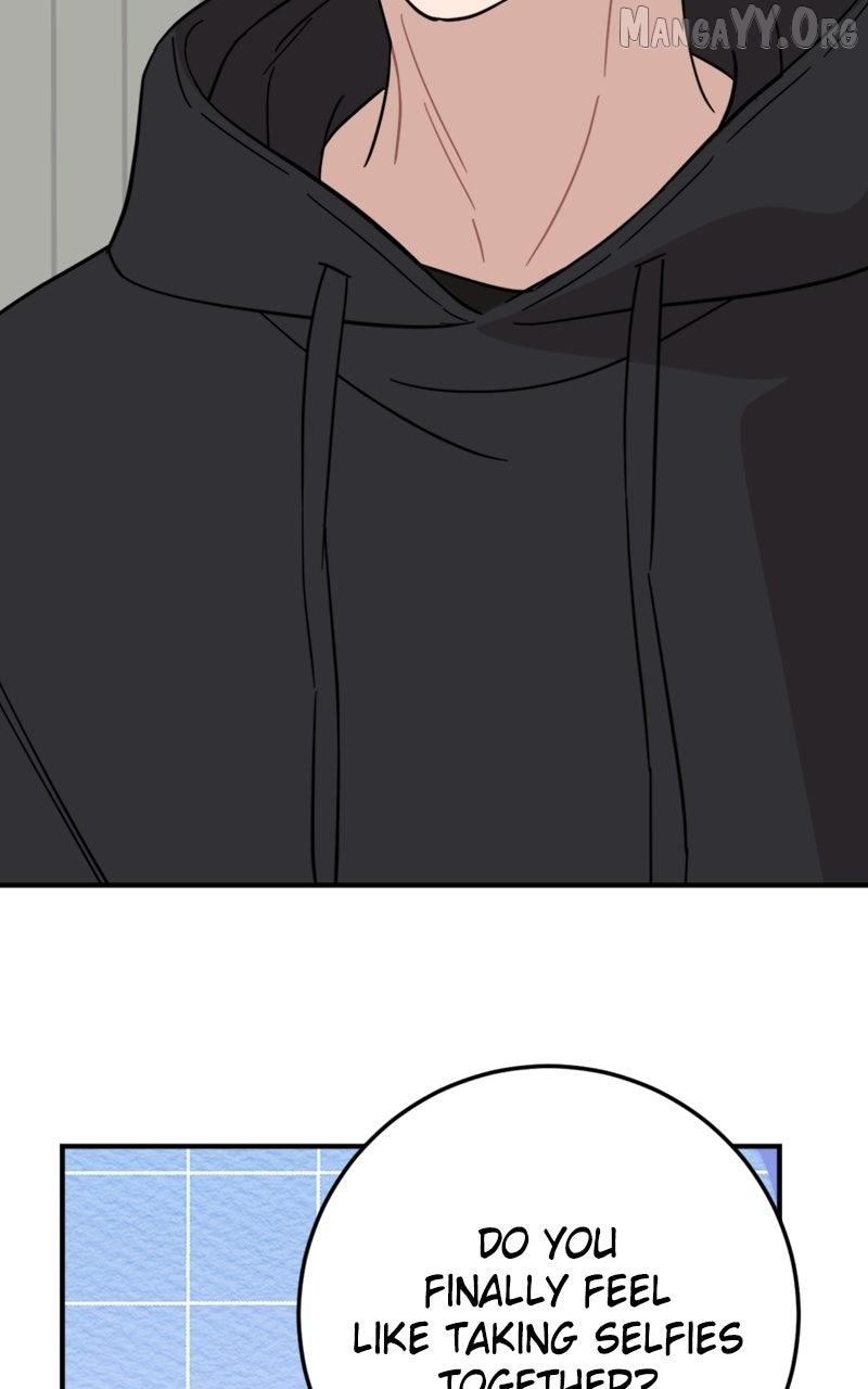 Possible to Date a Ranker? Chapter 45 page 71 - 