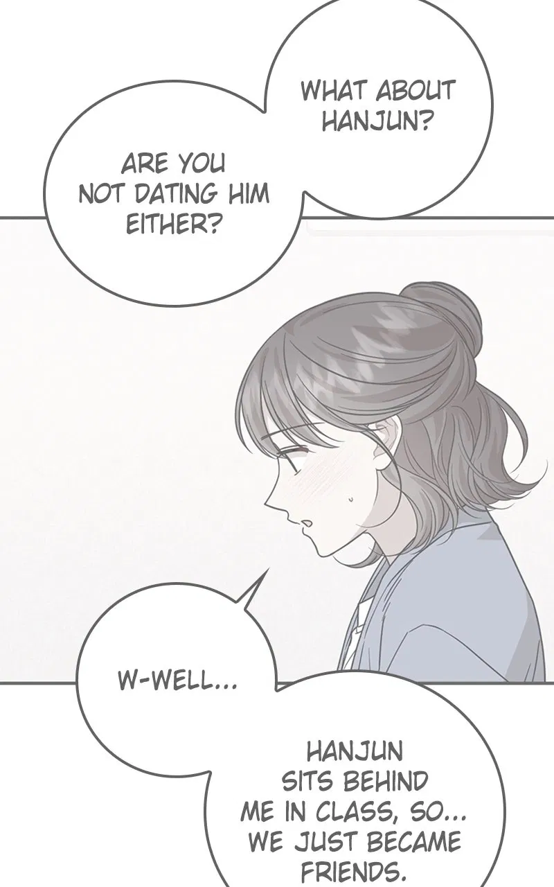 Possible to Date a Ranker? Chapter 46 page 23 - 