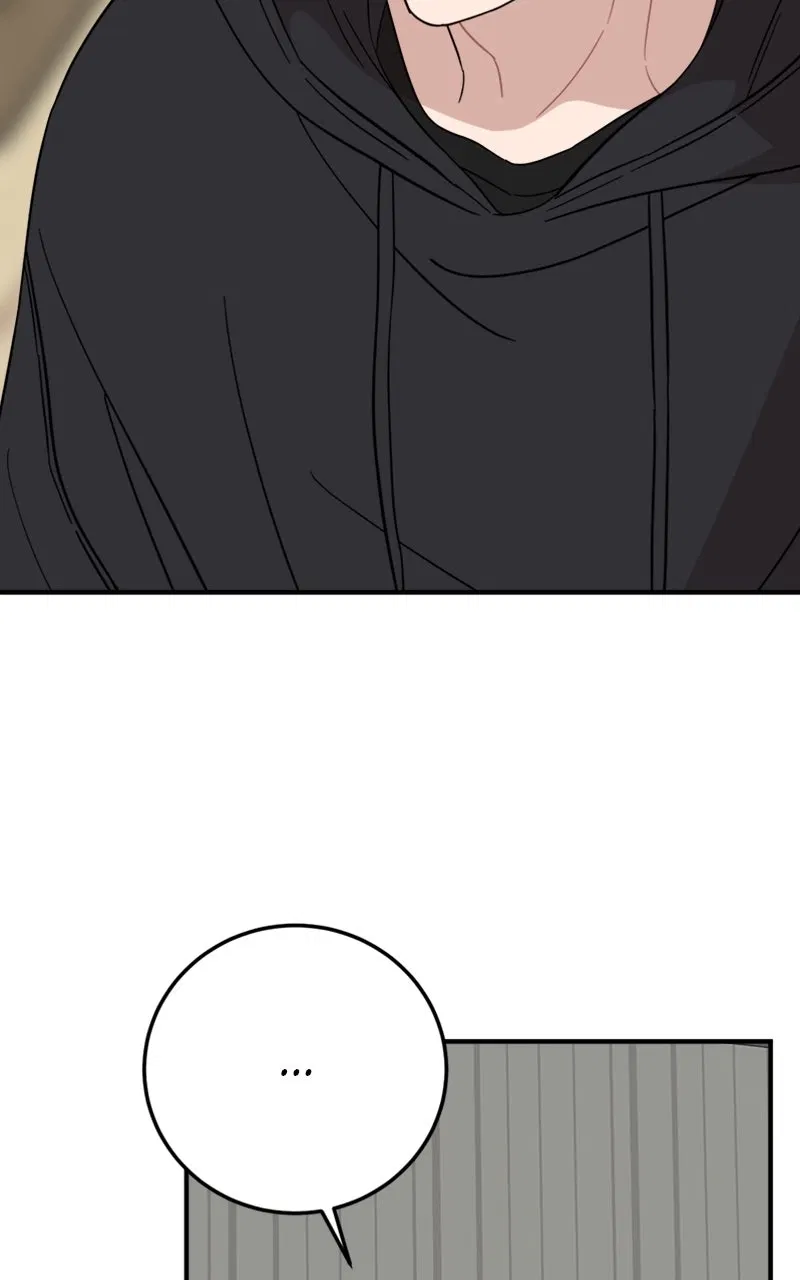 Possible to Date a Ranker? Chapter 46 page 4 - 