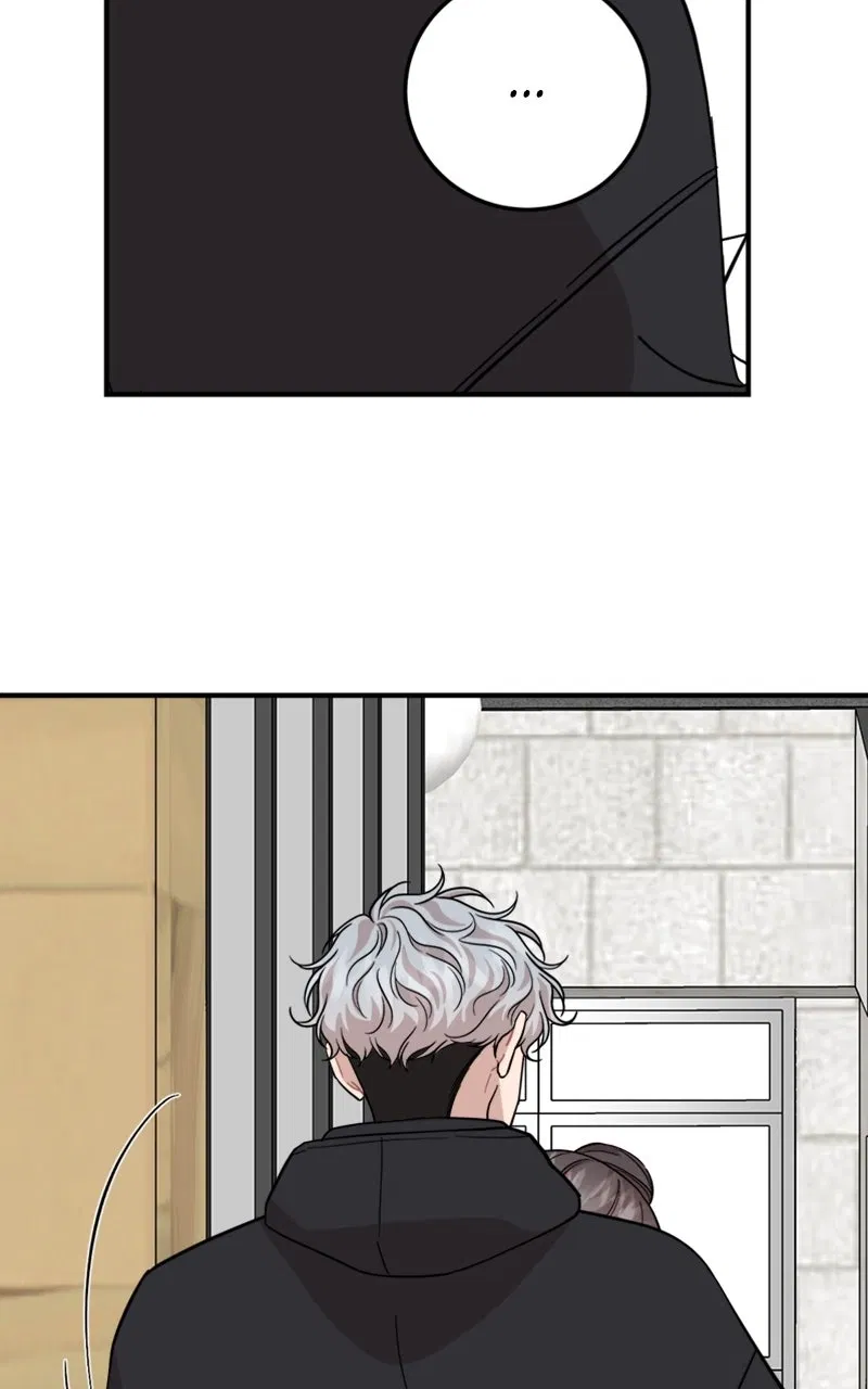 Possible to Date a Ranker? Chapter 46 page 45 - 