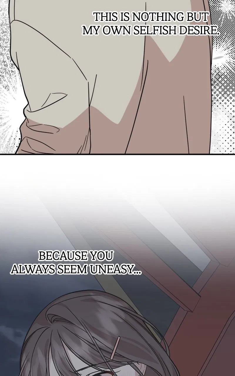 Possible to Date a Ranker? Chapter 46 page 72 - 