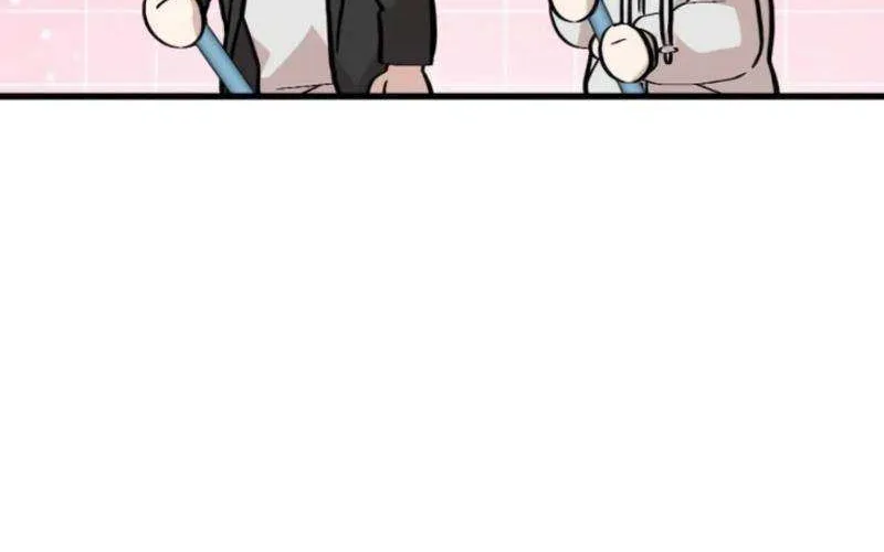 Possible to Date a Ranker? Chapter 5 page 20 - 