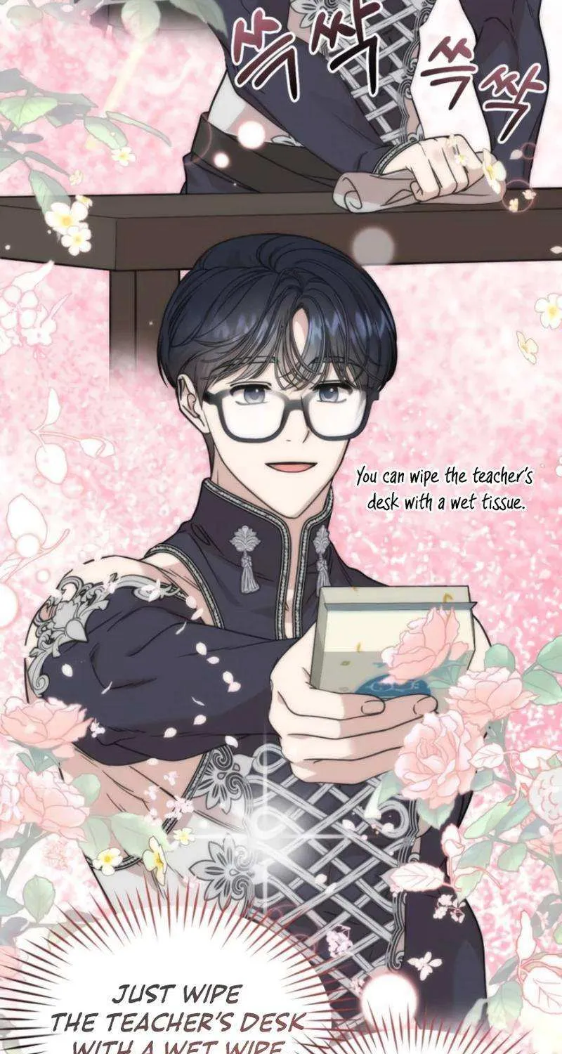Possible to Date a Ranker? Chapter 5 page 23 - 