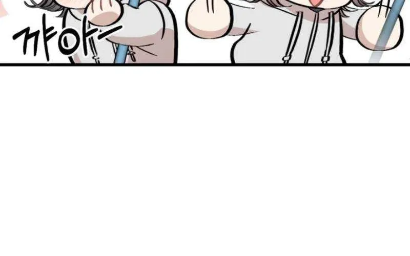 Possible to Date a Ranker? Chapter 5 page 30 - 