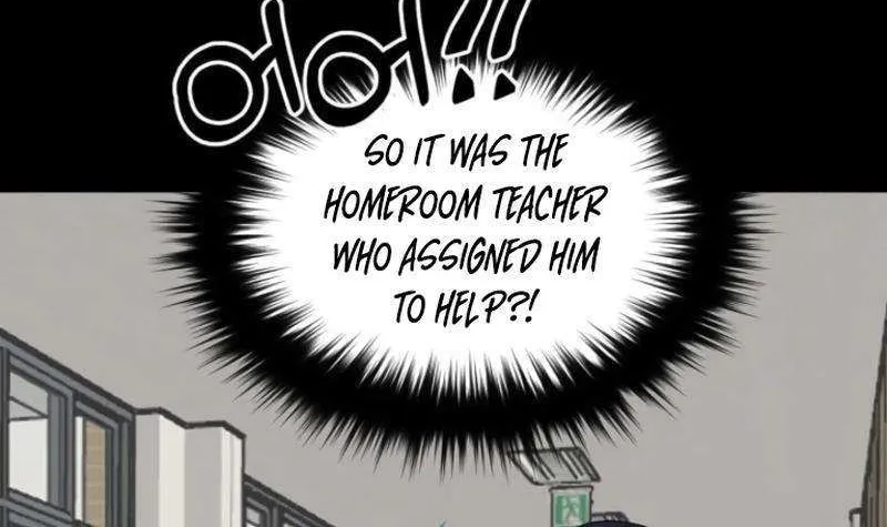 Possible to Date a Ranker? Chapter 5 page 49 - 