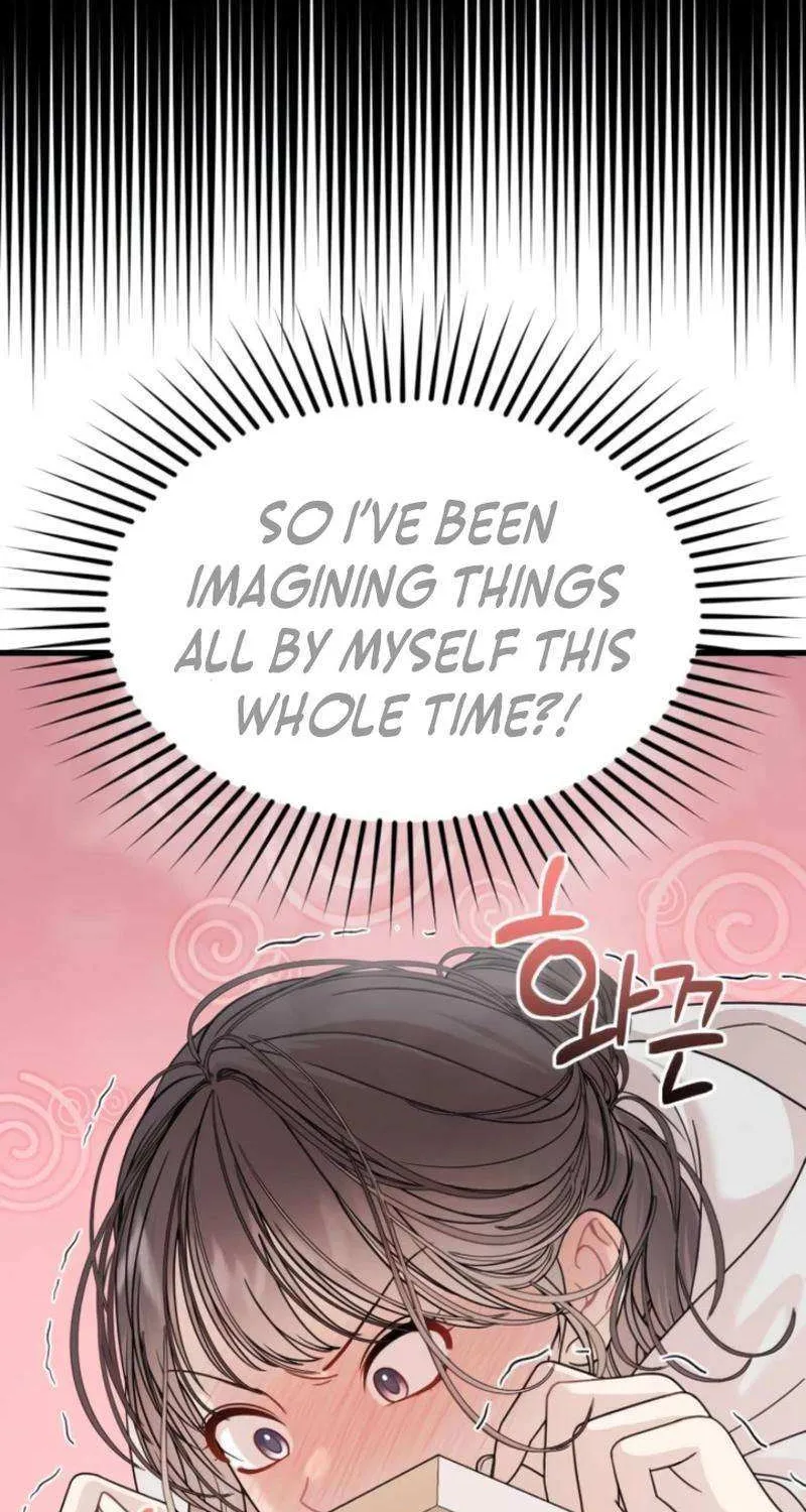 Possible to Date a Ranker? Chapter 5 page 51 - 