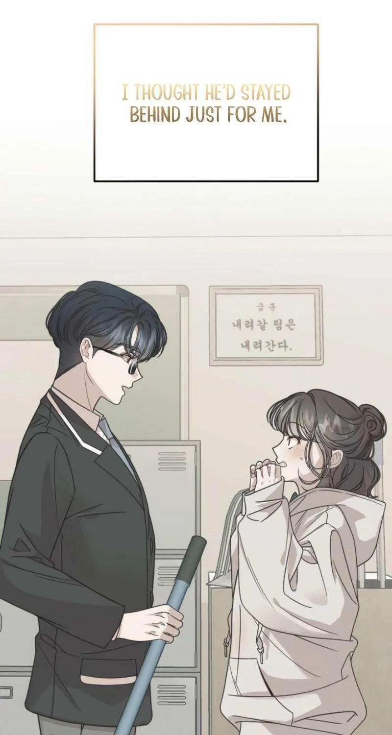 Possible to Date a Ranker? Chapter 5 page 54 - 