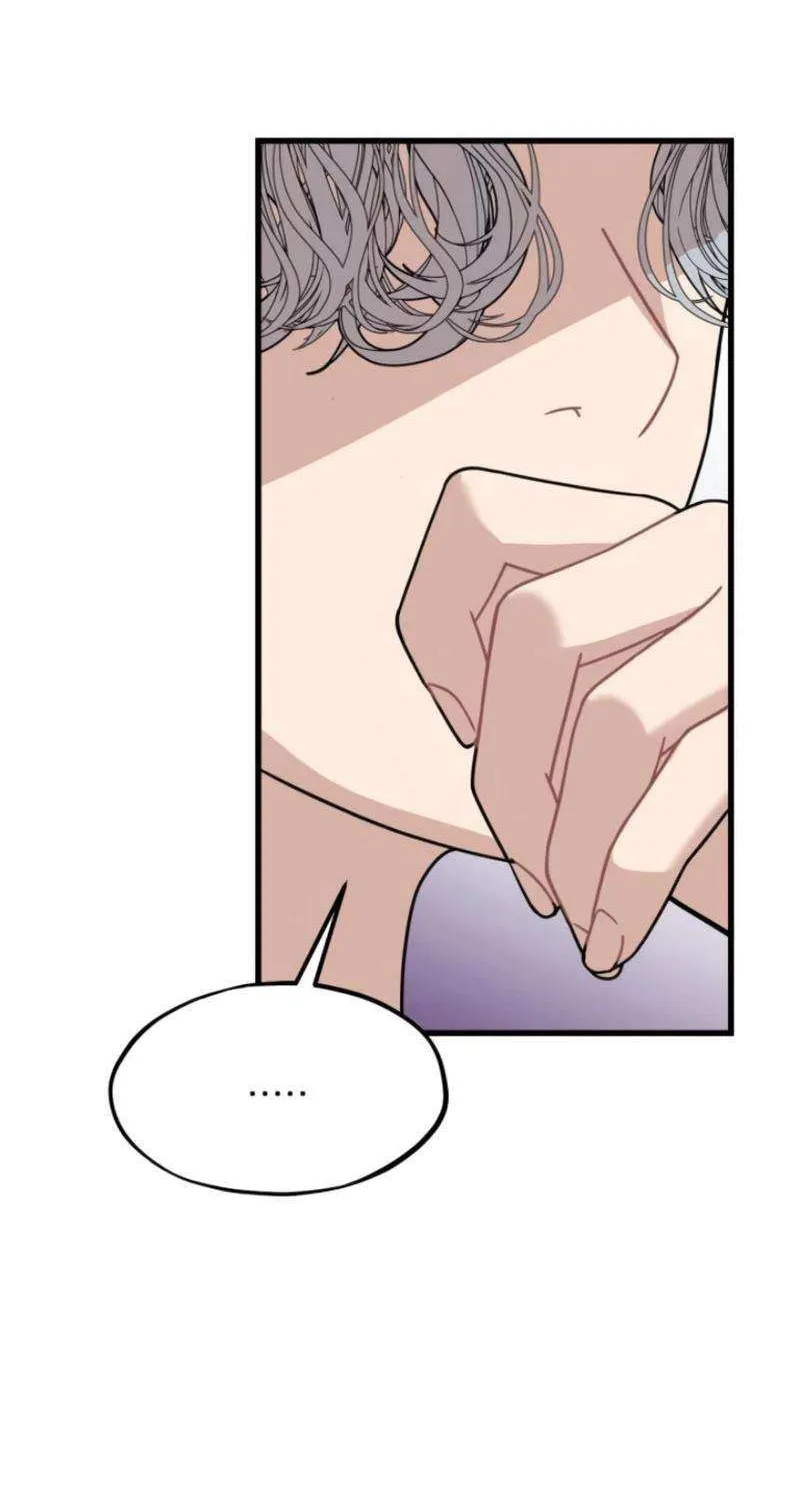 Possible to Date a Ranker? Chapter 5 page 70 - 