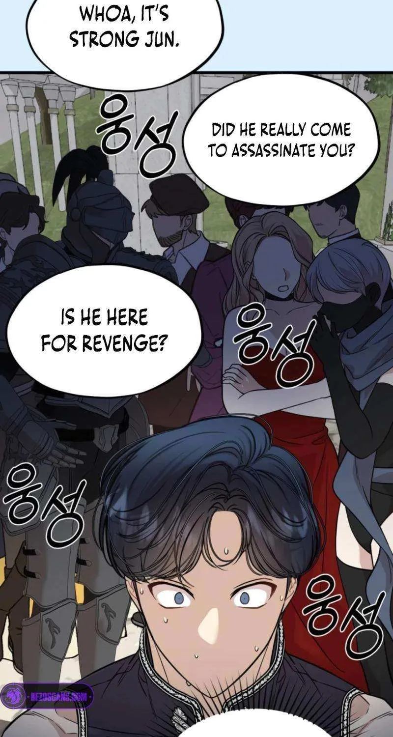 Possible to Date a Ranker? Chapter 6 page 12 - 