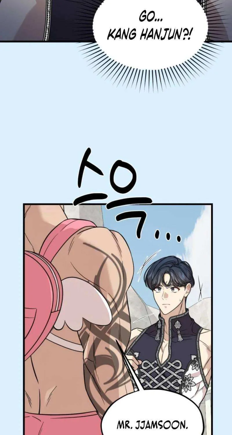 Possible to Date a Ranker? Chapter 6 page 13 - 