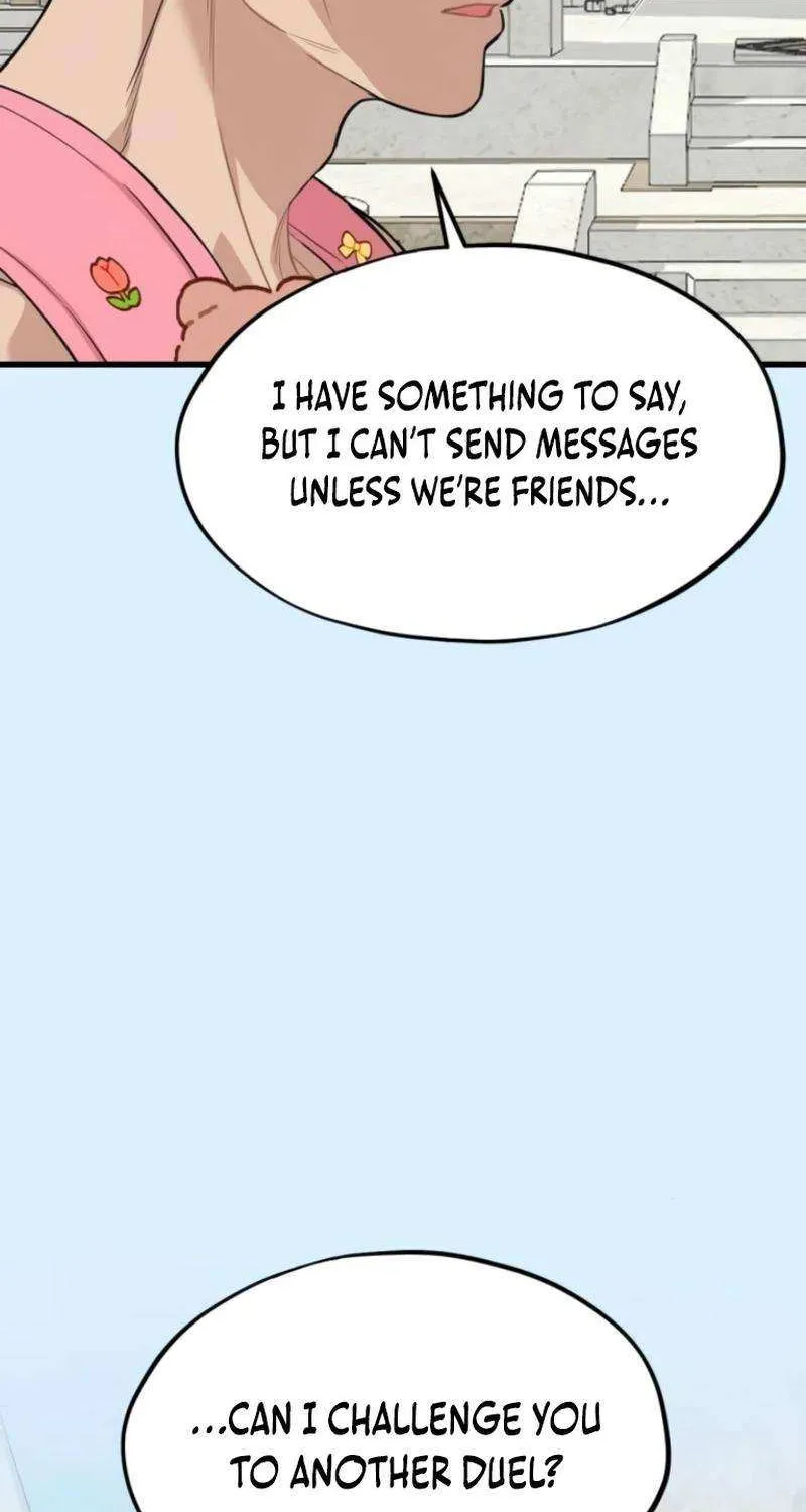Possible to Date a Ranker? Chapter 6 page 17 - 