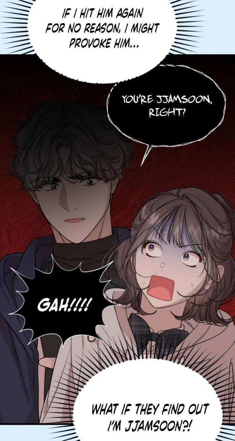 Possible to Date a Ranker? Chapter 6 page 21 - 