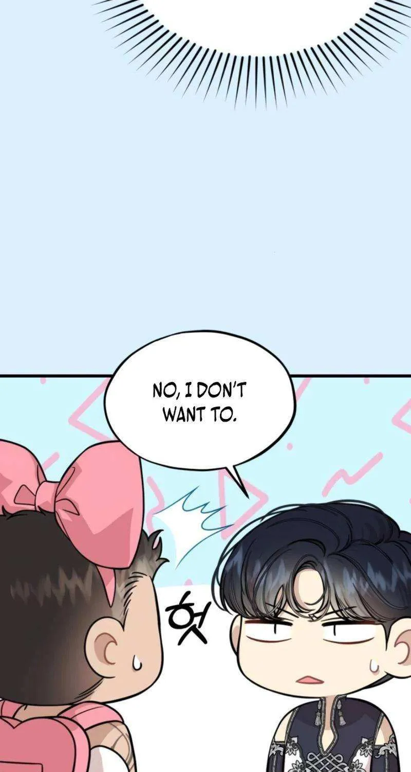 Possible to Date a Ranker? Chapter 6 page 22 - 