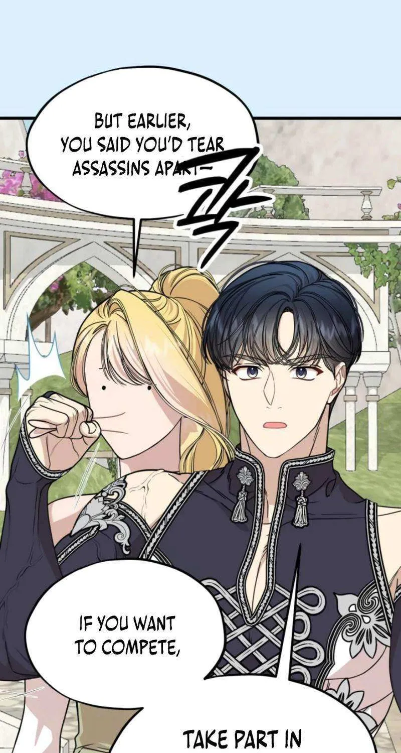 Possible to Date a Ranker? Chapter 6 page 25 - 