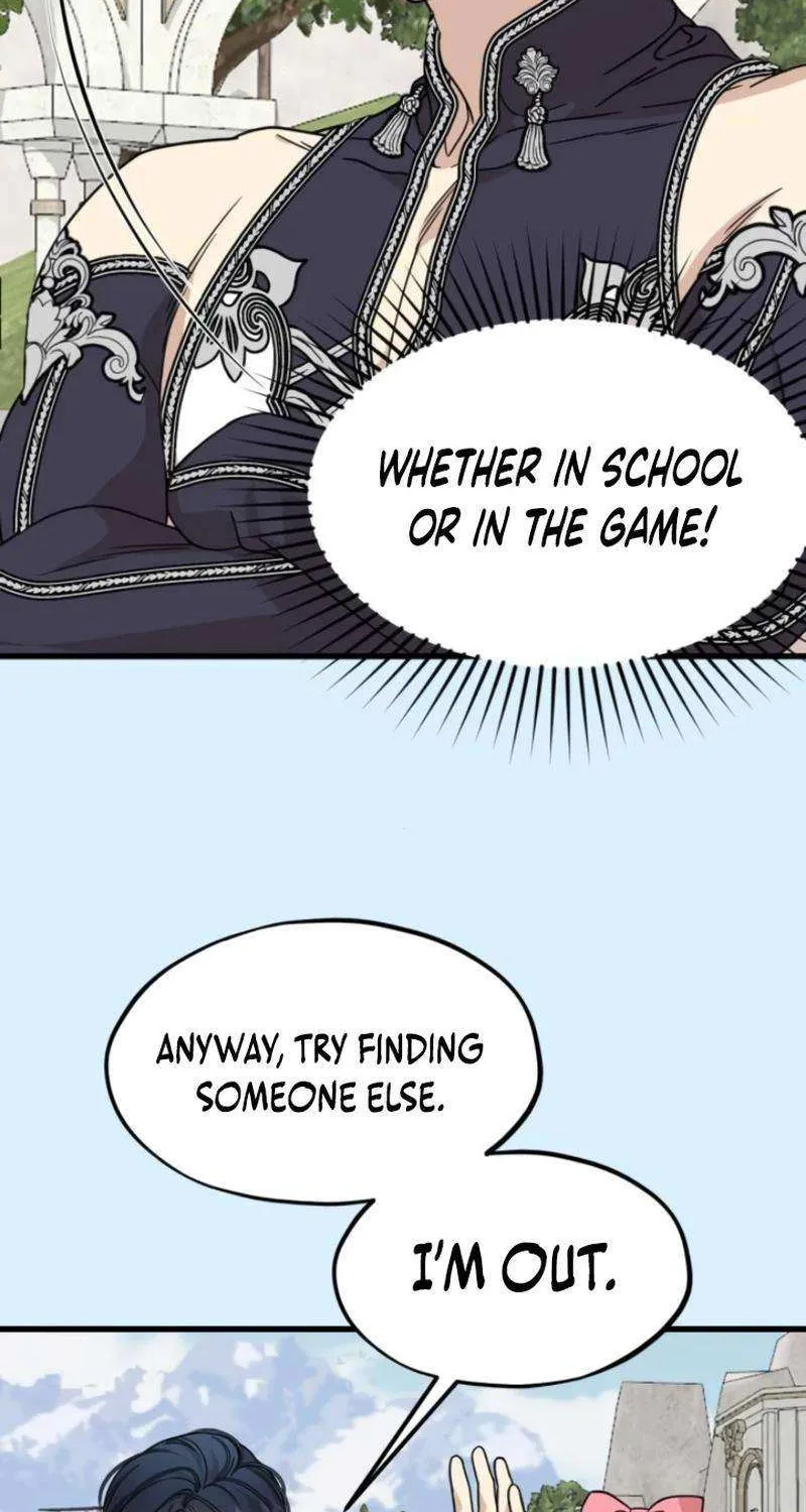 Possible to Date a Ranker? Chapter 6 page 27 - 