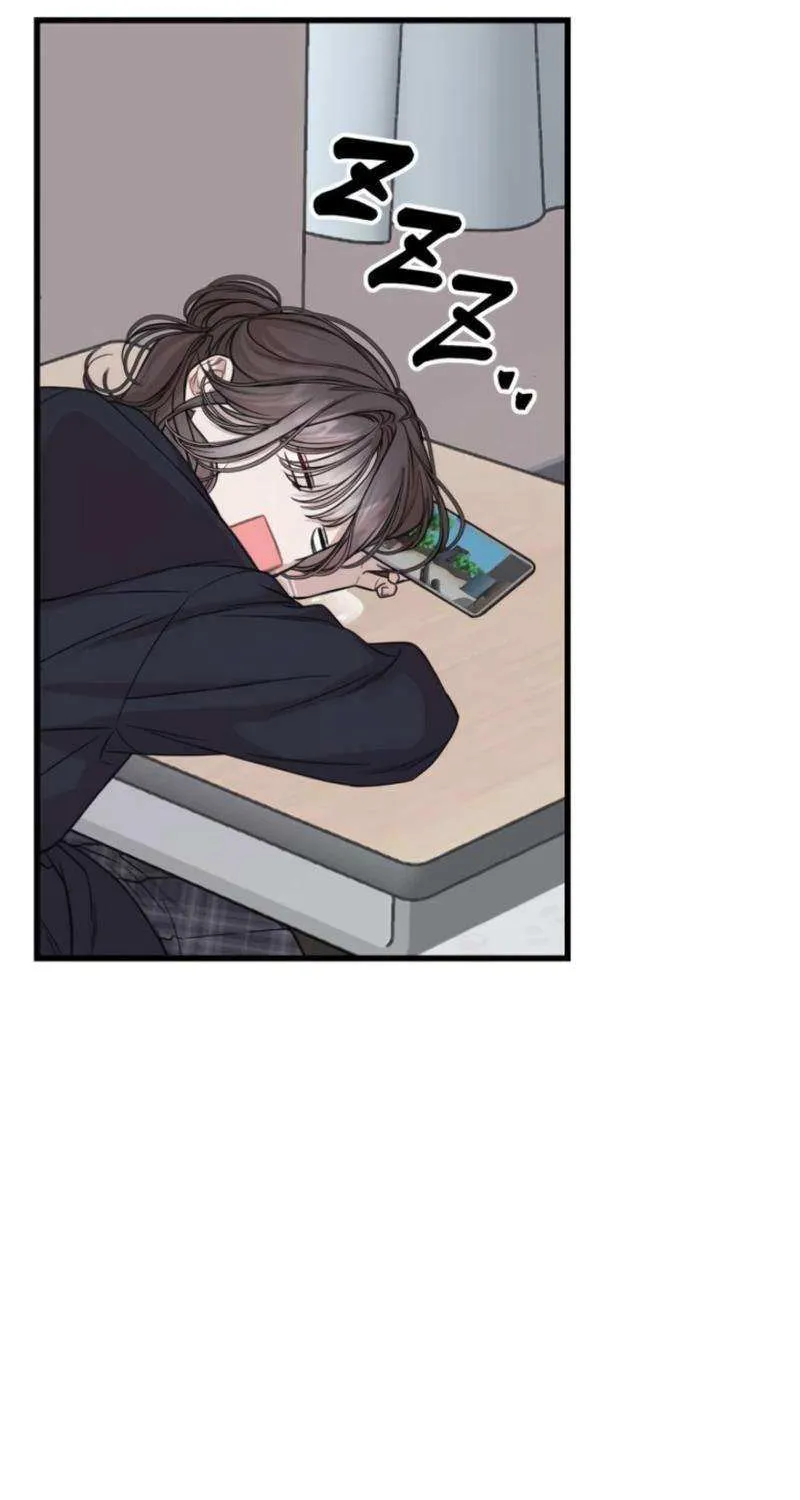 Possible to Date a Ranker? Chapter 6 page 46 - 
